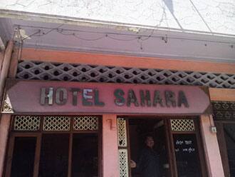 Hotel Sahara Guest House, Ahmedabad 1